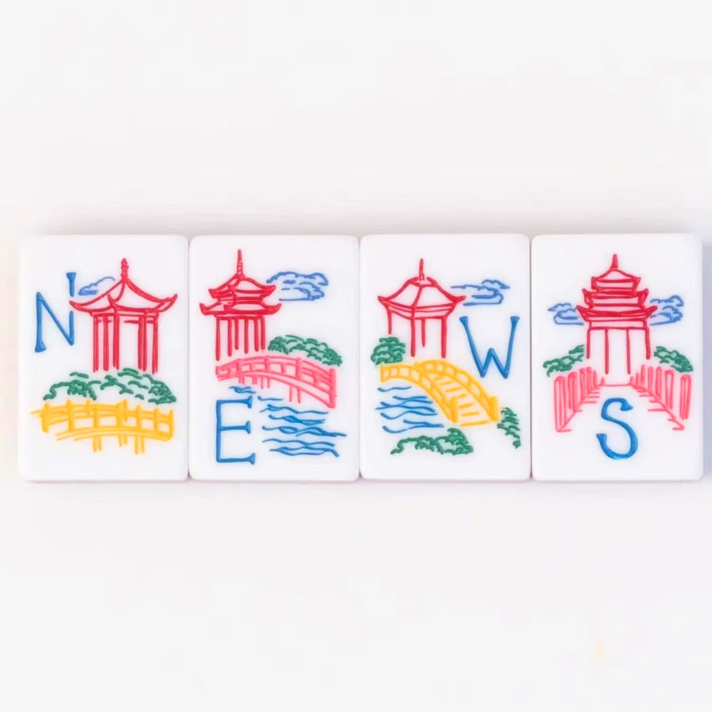 Jade Marble Mahjong Set — 160 Tiles